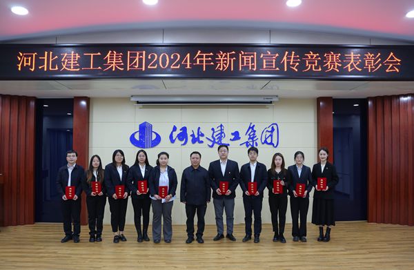 2025奥门原料网站049