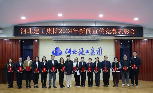 2025奥门原料网站049