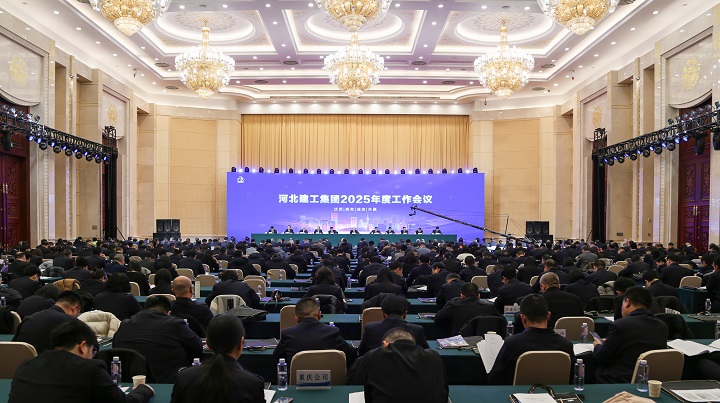 2025奥门原料网站049
