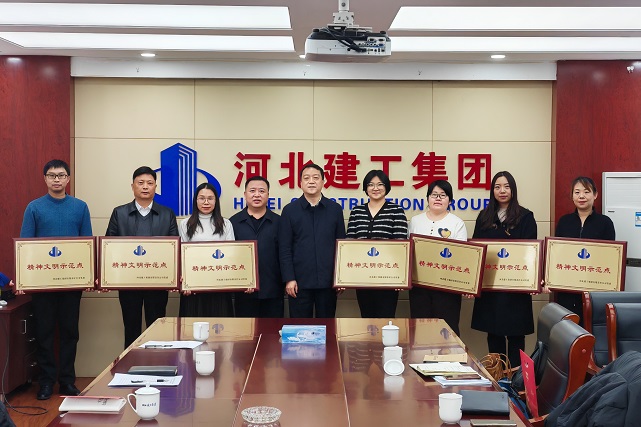 2025奥门原料网站049