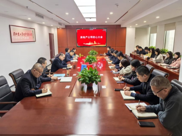 2025奥门原料网站049