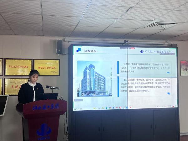 2025奥门原料网站049