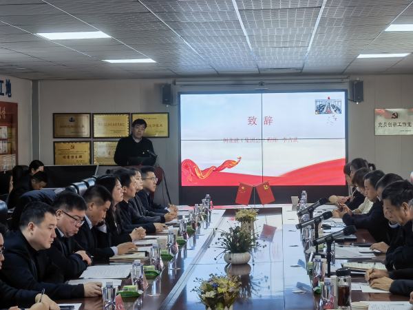 2025奥门原料网站049
