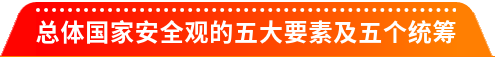 2025奥门原料网站049