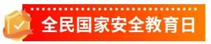 2025奥门原料网站049