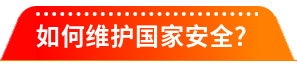 2025奥门原料网站049