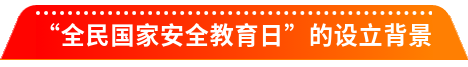 2025奥门原料网站049
