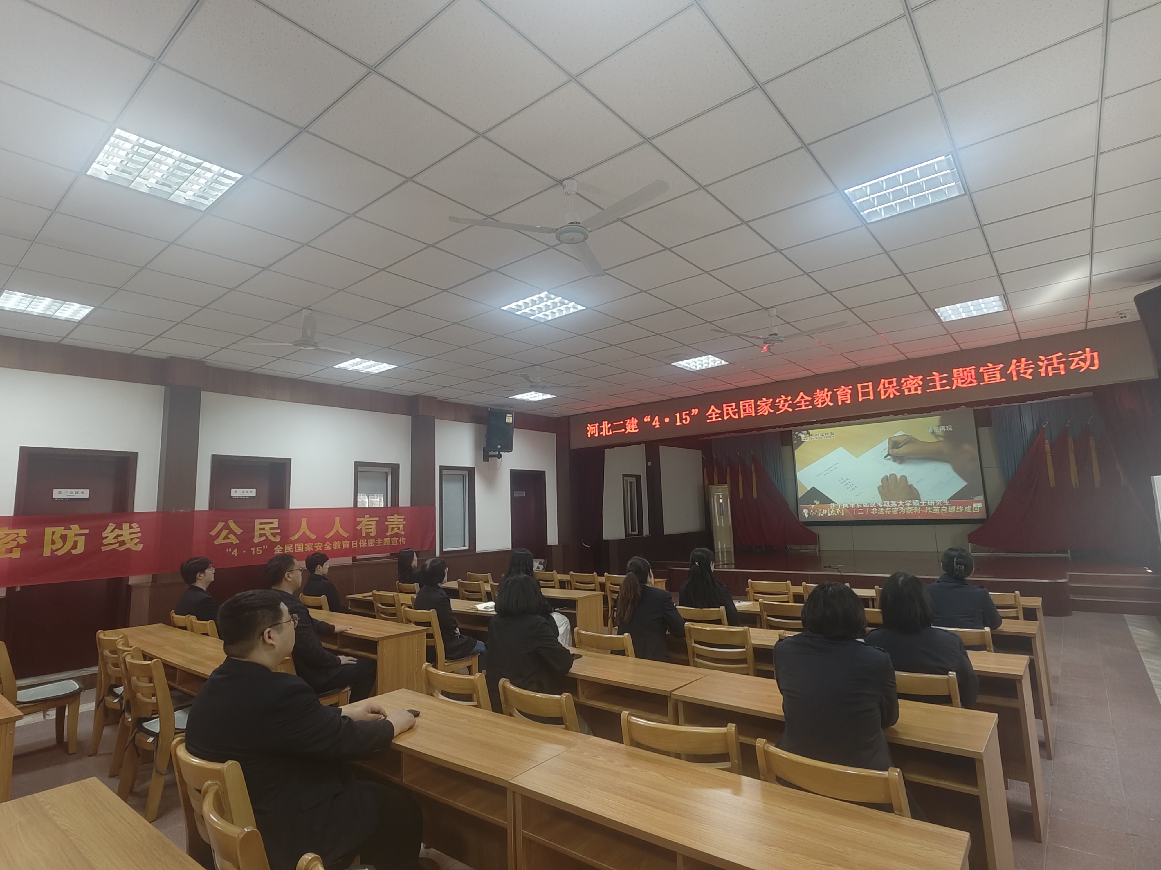 2025奥门原料网站049