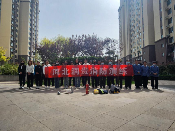 2025奥门原料网站049