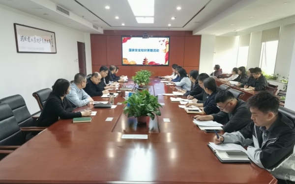 2025奥门原料网站049