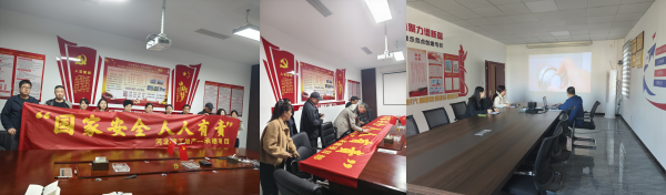 2025奥门原料网站049