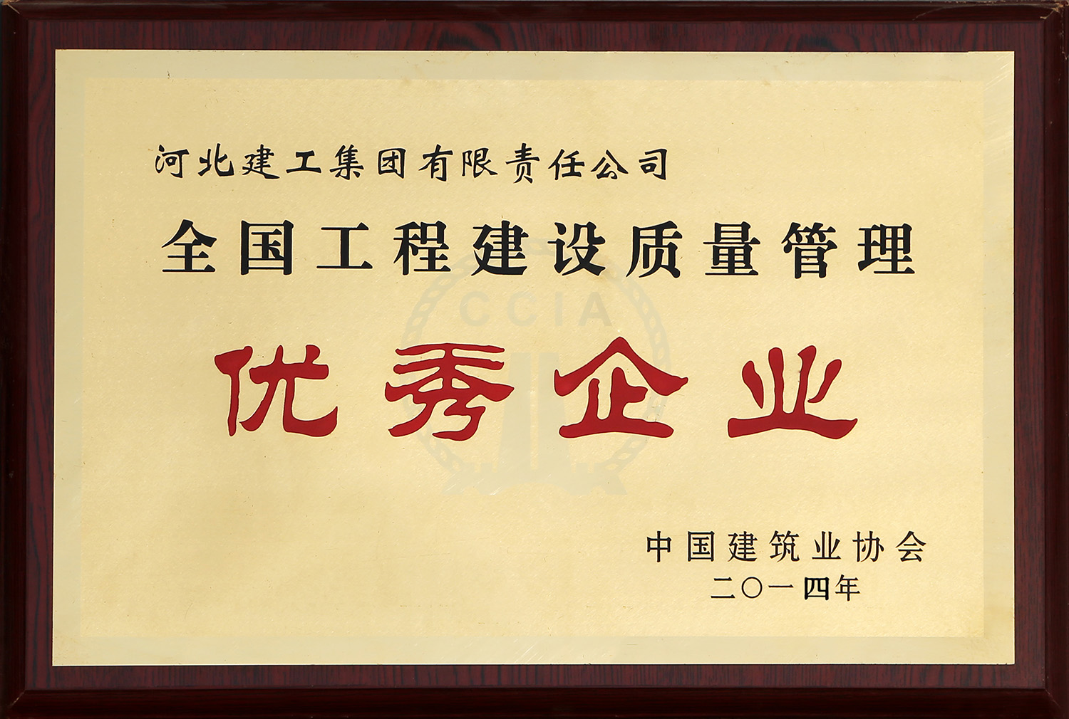 2025奥门原料网站049