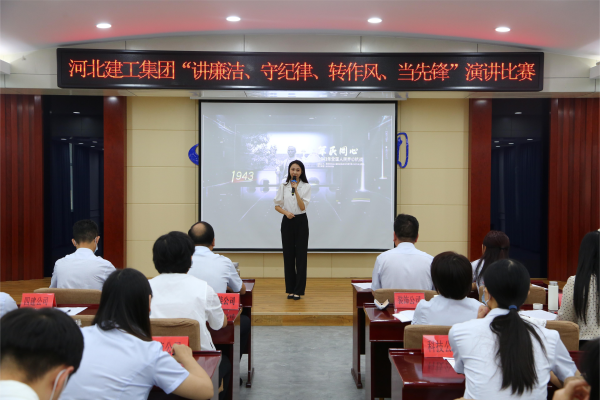 2025奥门原料网站049