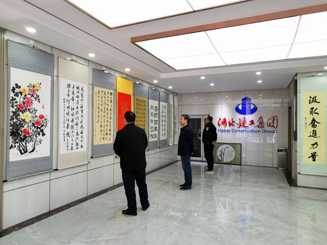 2025奥门原料网站049
