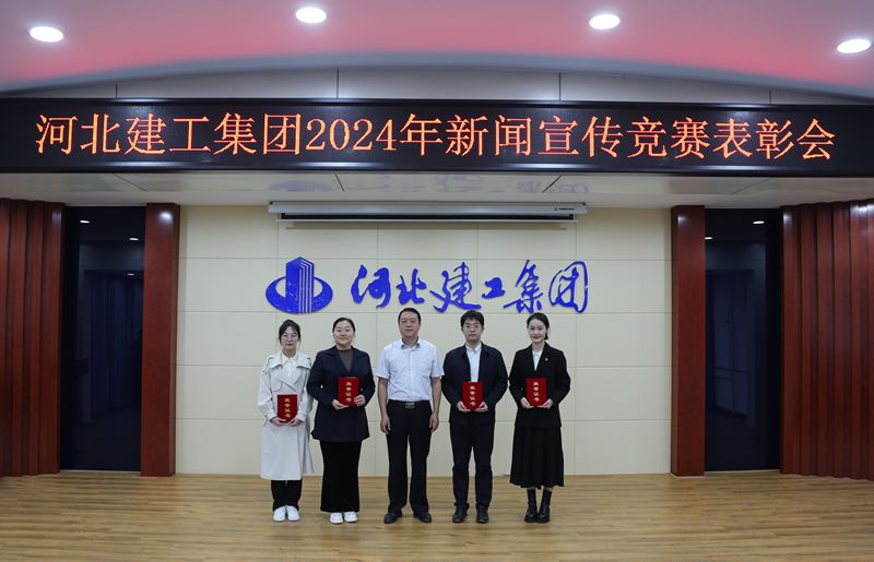 2025奥门原料网站049