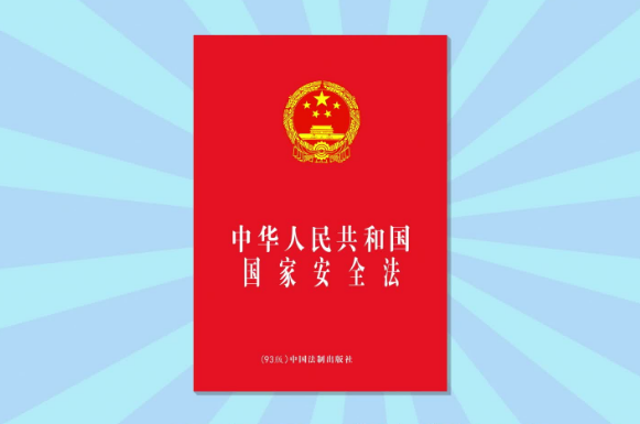 2025奥门原料网站049